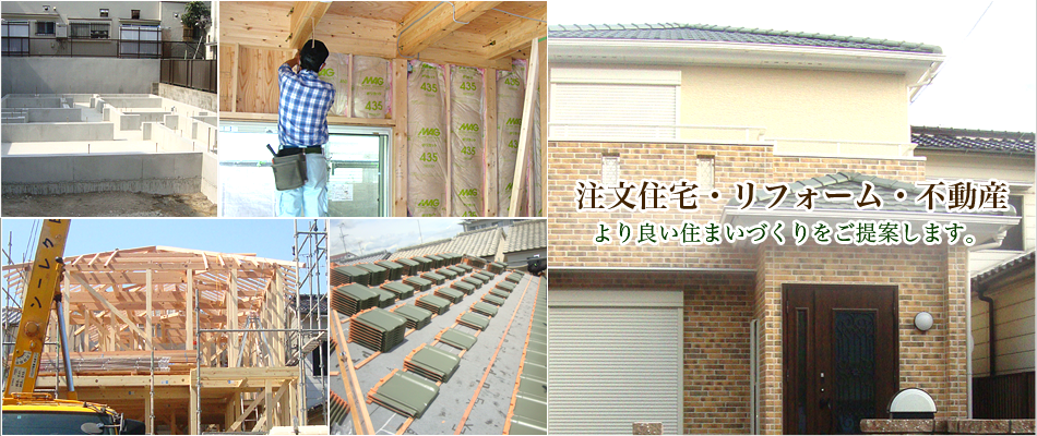 メインイメージ